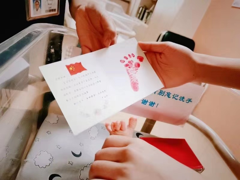微信图片_20201119155829.jpg3.jpg