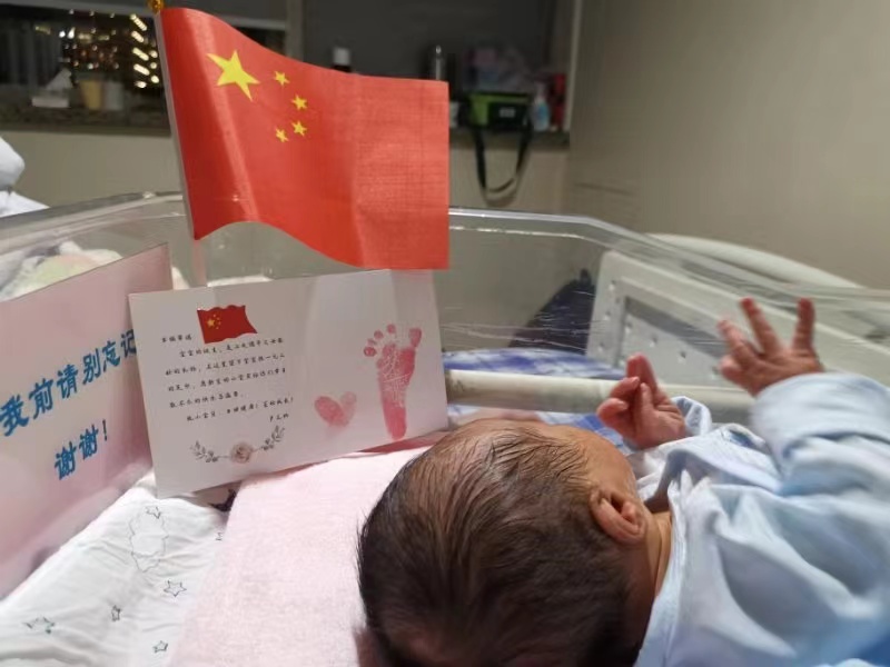 微信图片_20201119155545.jpg