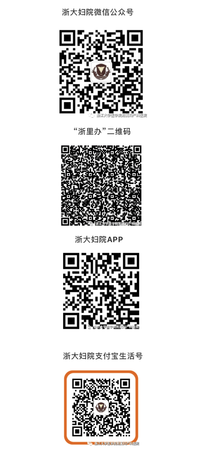 微信图片_20200929094730.jpg