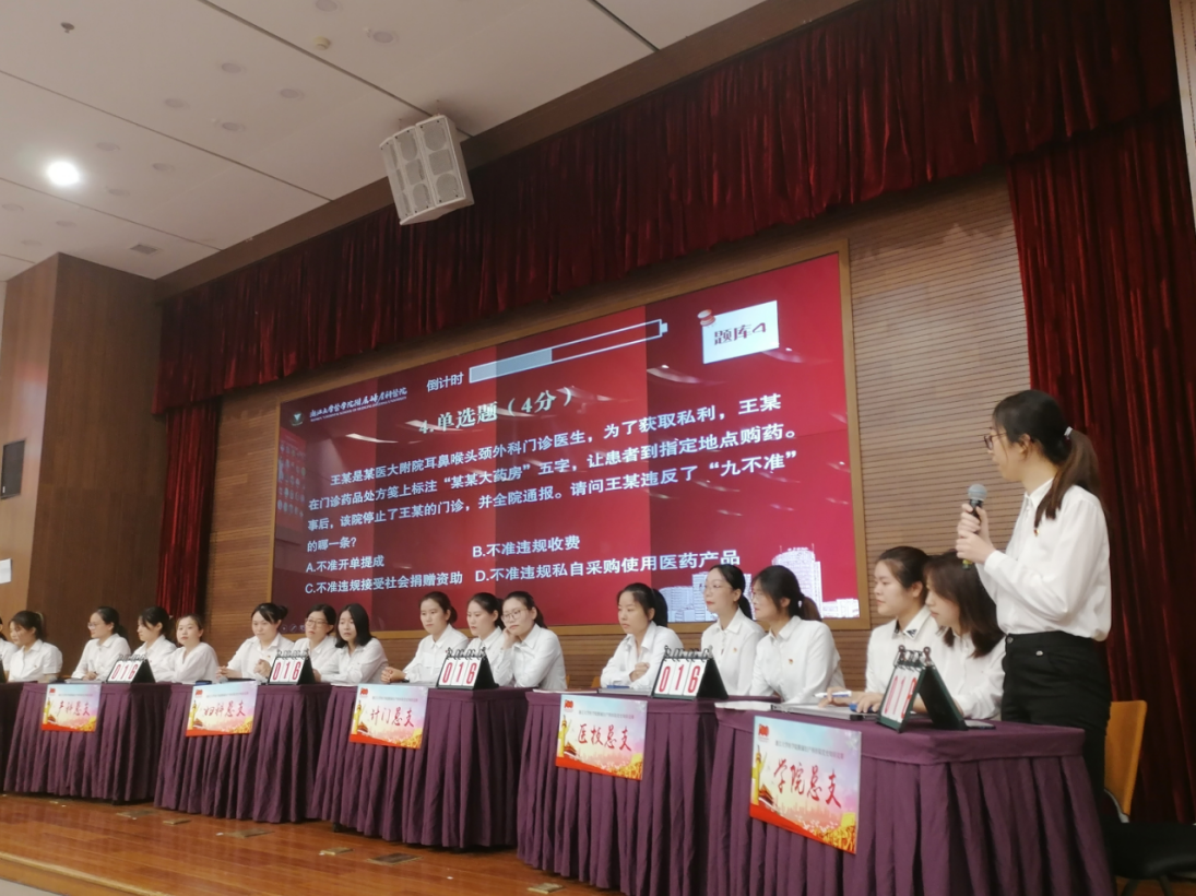 微信截图_20210701100112.png