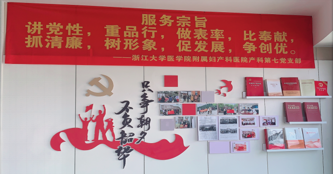图片2_副本.png