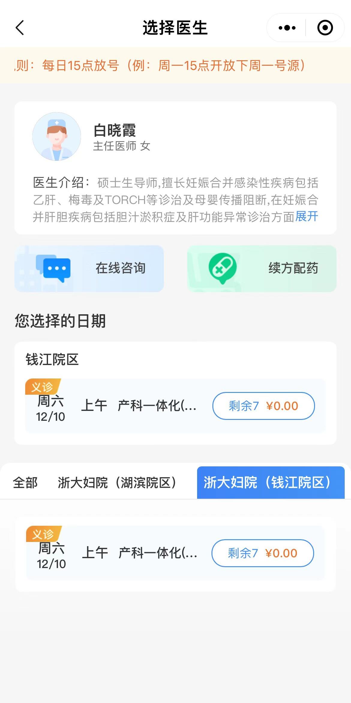 微信图片_20221208092058.jpg