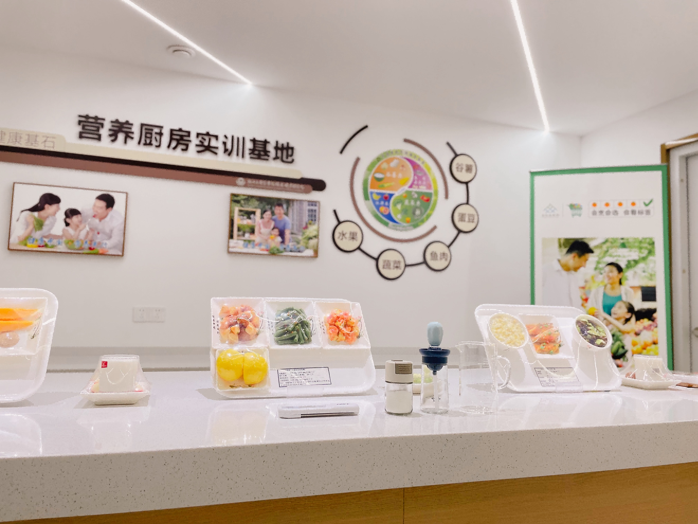图片2(1).png