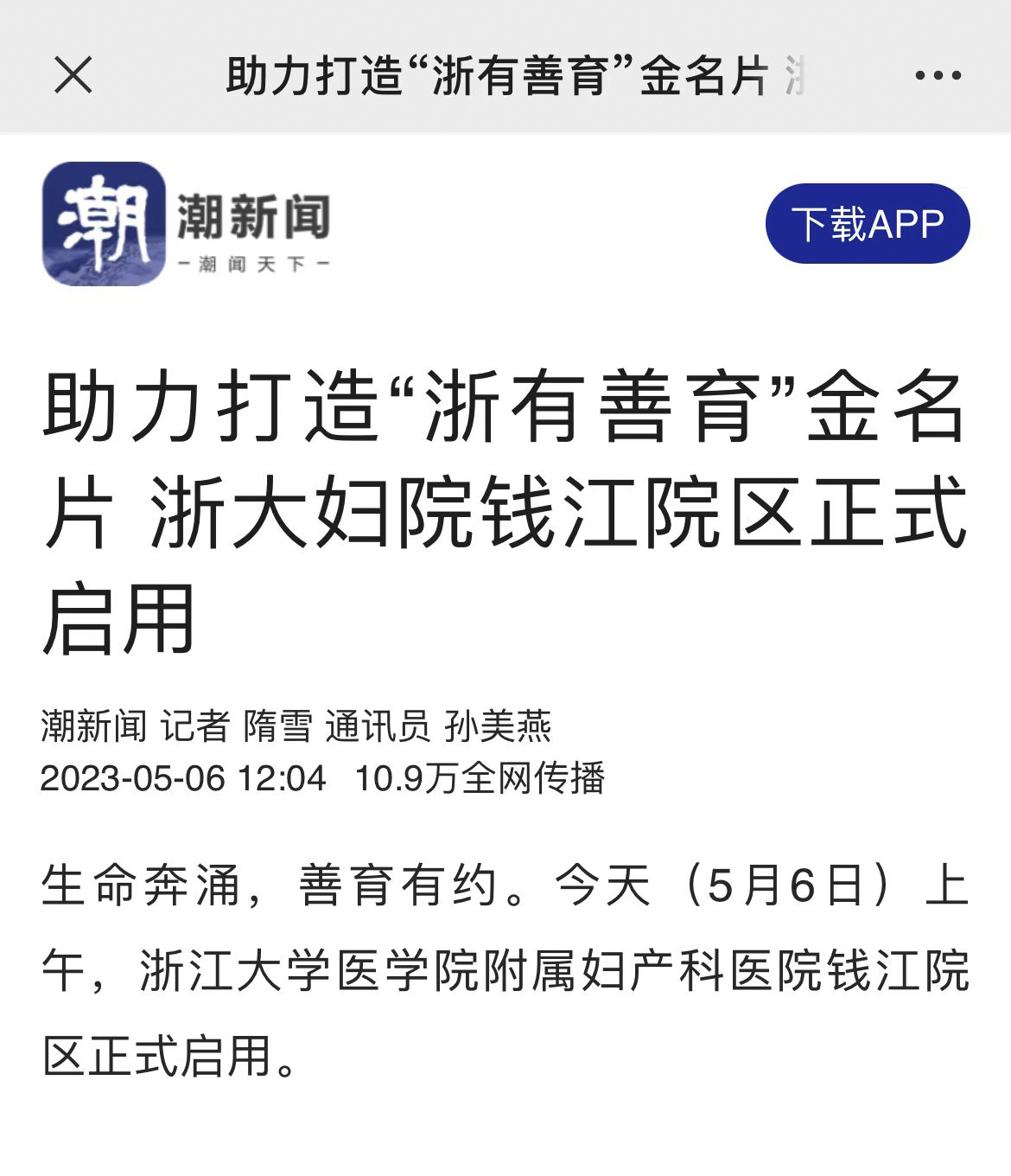 截图3.jpg