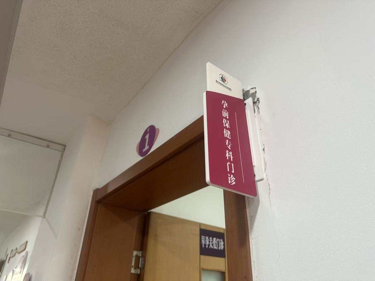 1757669177683535.jpeg