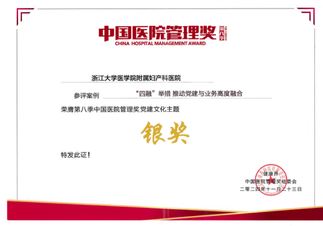 wps_doc_1.png wps_doc_1.png