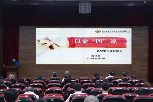 wps_doc_3.jpeg wps_doc_3.jpeg