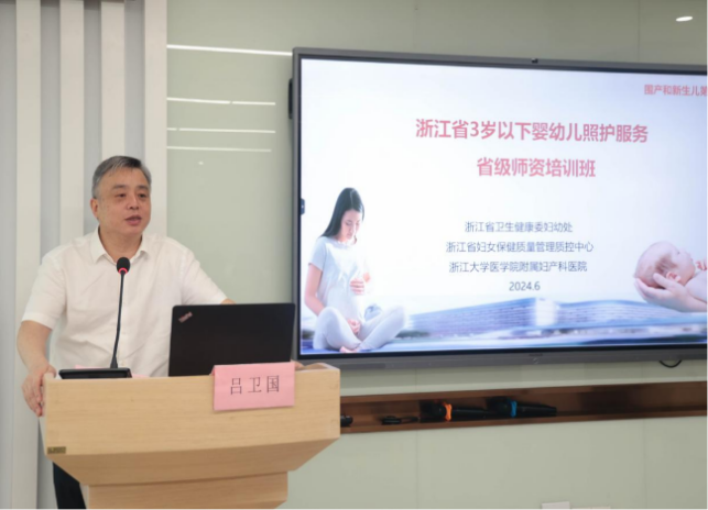 wps_doc_12.png wps_doc_12.png