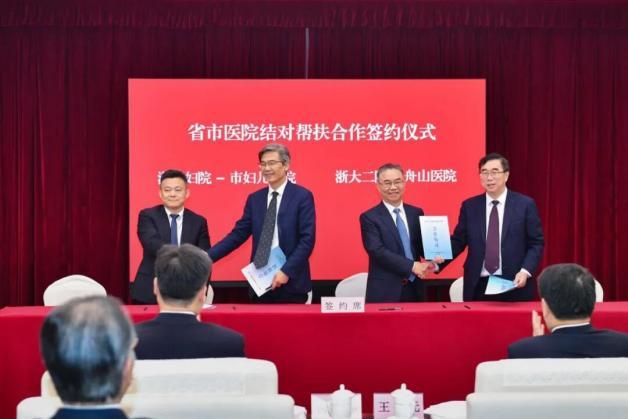 wps_doc_14.jpeg wps_doc_14.jpeg