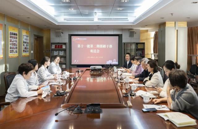 wps_doc_15.jpeg wps_doc_15.jpeg