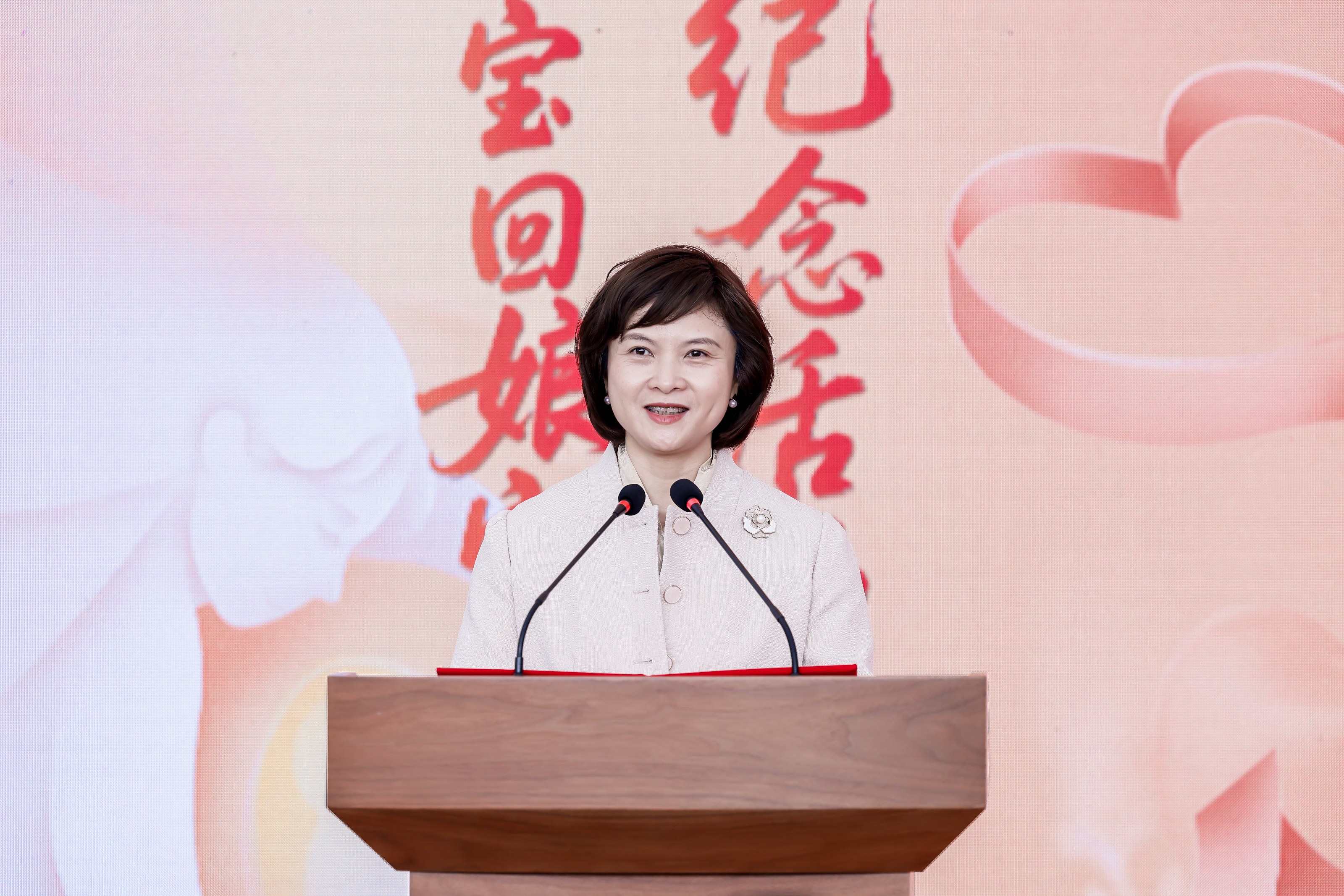 张丹院长致辞.jpg 张丹院长致辞.jpg