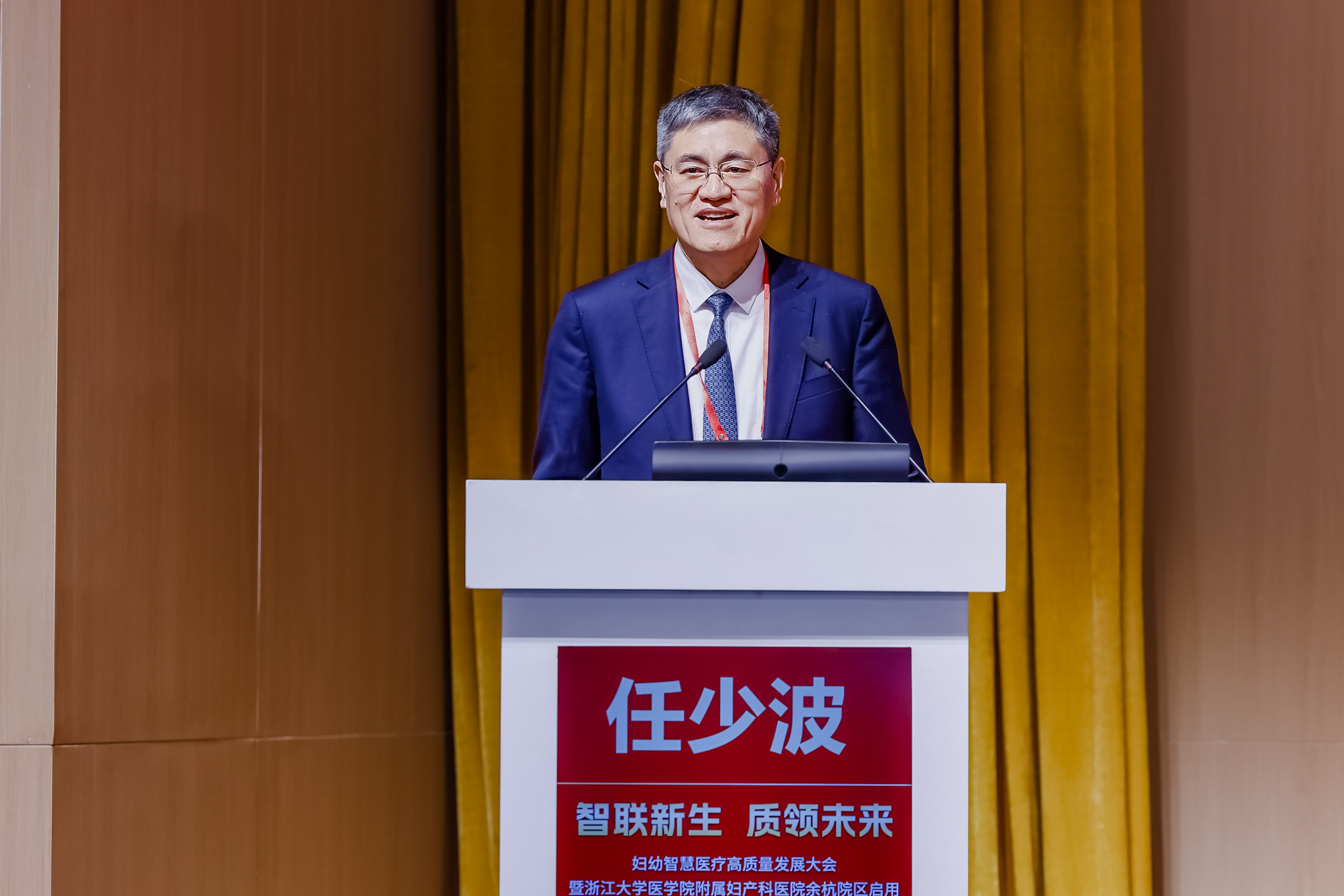 任少波.jpg 任少波.jpg