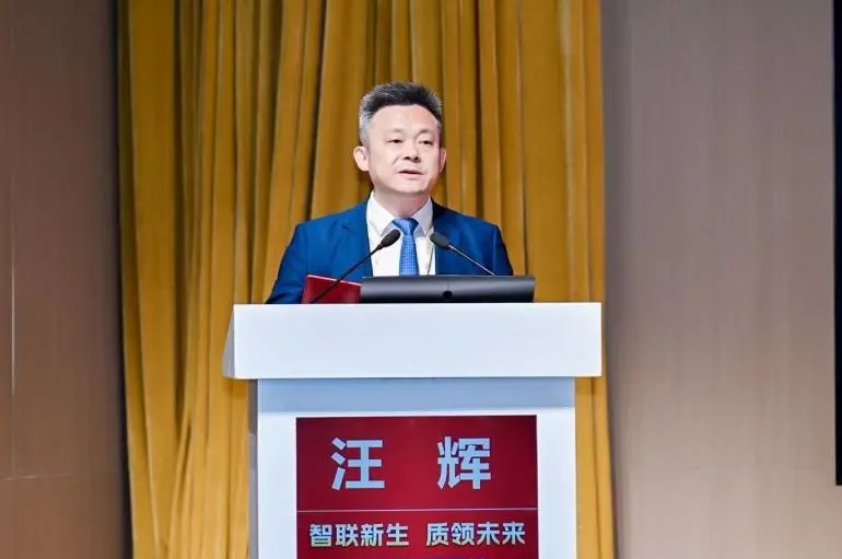 汪辉.jpg 汪辉.jpg