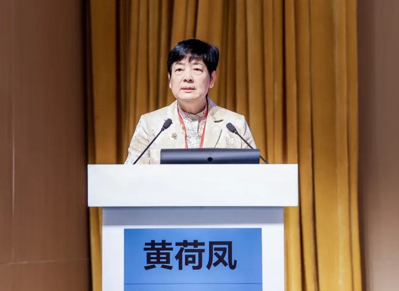 黄荷凤.jpg 黄荷凤.jpg