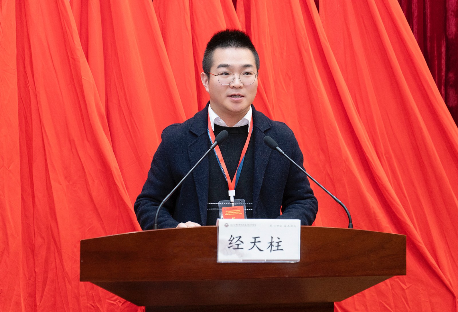 微信图片_.jpg
