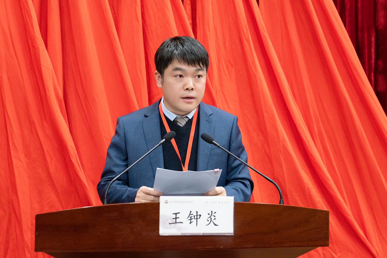 微信图片.jpg