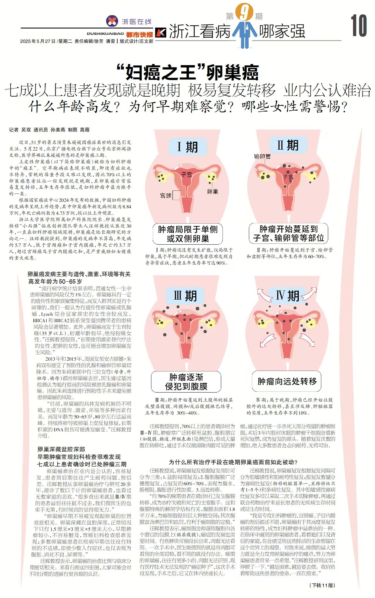 微信图片_20250603092810.jpg