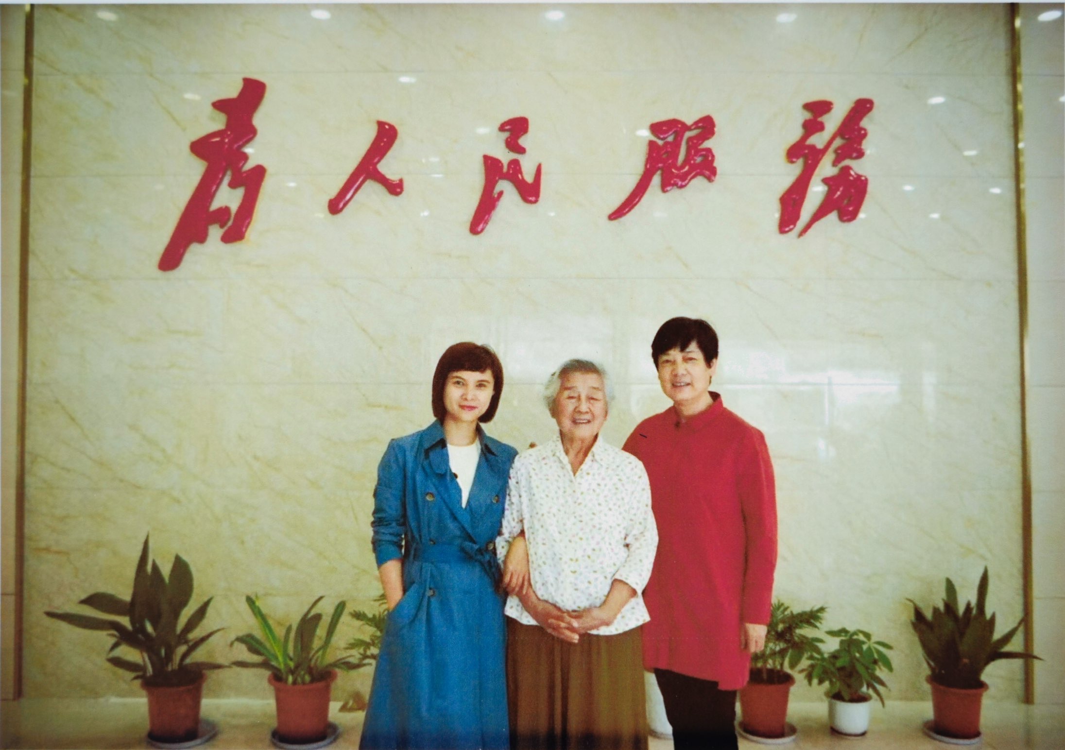 38701752635482_.pic.jpg